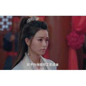 2022年《倚天屠龙记之九阳神功》4K版本：全新体验，极速在阿里云盘上查看！
