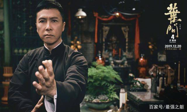 4K叶问系列：阿里云盘、APPStore下载，原画质量视频，倍速播放！