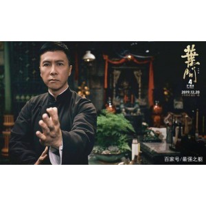 4K叶问系列：阿里云盘、APPStore下载，原画质量视频，倍速播放！