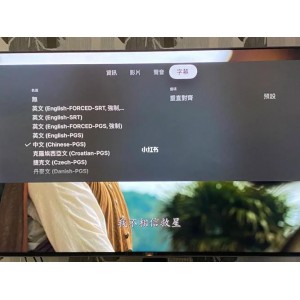 《亿万》：2016-2020年最热门稀缺资源，推荐！阿里云盘、APP、极速在线视频、原画、倍速等惊艳体验！