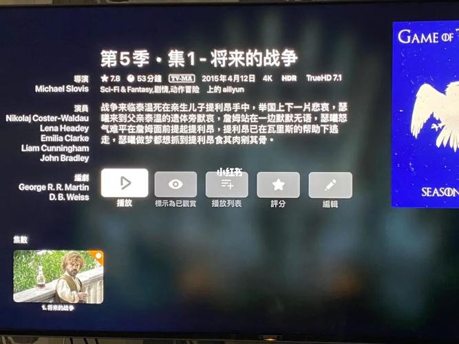 《亿万》：2016-2020年最热门稀缺资源，推荐！阿里云盘、APP、极速在线视频、原画、倍速等惊艳体验！