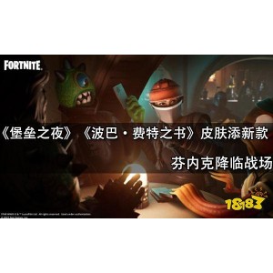 《波巴：费特之书4K版本，无字幕！极速在线查看！倍速播放！速度保存！》