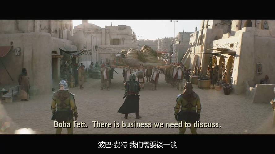 《波巴：费特之书4K版本，无字幕！极速在线查看！倍速播放！速度保存！》