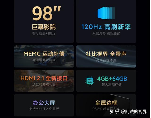 长津湖4K视觉盛宴，小站首发1080P珍藏版、杜比视界MAX版