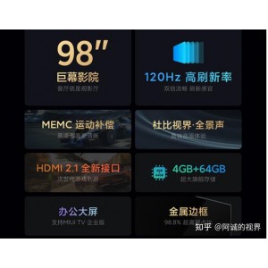 长津湖4K视觉盛宴，小站首发1080P珍藏版、杜比视界MAX版