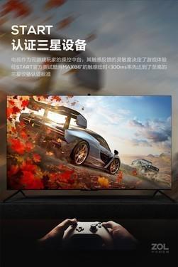 长津湖4K视觉盛宴，小站首发1080P珍藏版、杜比视界MAX版