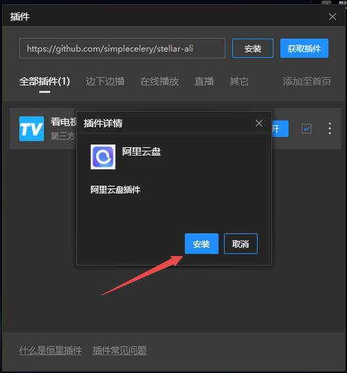 极速观看，稀缺资源，优秀电视剧合集