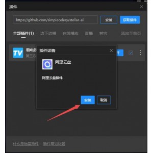 极速观看，稀缺资源，优秀电视剧合集