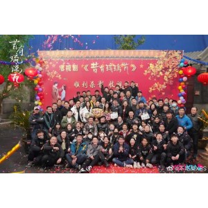 2022年热门爱情电视剧《昔有琉璃瓦》，4K清晰，中文字幕，给力悲伤欢乐，完结时间12月31日