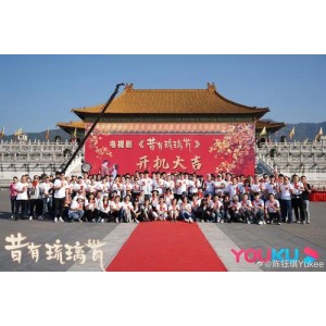 2022年热门爱情电视剧《昔有琉璃瓦》，4K清晰，中文字幕，给力悲伤欢乐，完结时间12月31日