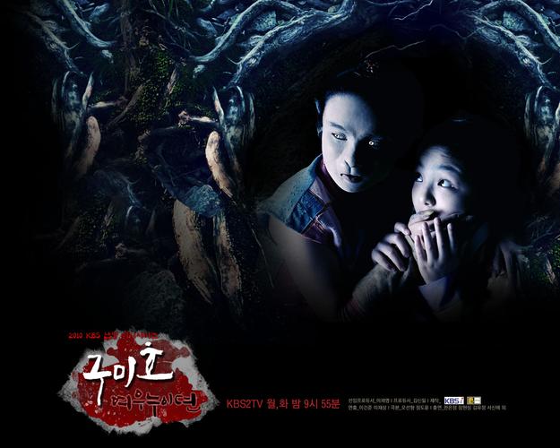 九尾狐姐姐传资源丰富，多种观看方式，原画、倍速版本可选