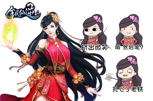 斗图宝典：视频、原画、倍速播放，让你更轻松欣赏斗图视频！