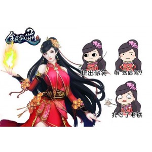 斗图宝典：视频、原画、倍速播放，让你更轻松欣赏斗图视频！