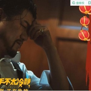 《魔幻时刻》原版电影：这个杀手不太冷，来自AliyunDrive