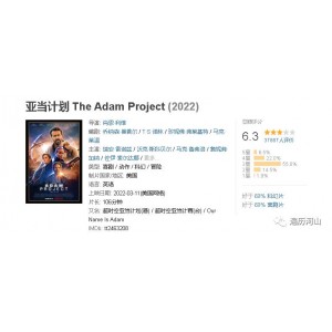 《魔幻时刻》原版电影：这个杀手不太冷，来自AliyunDrive