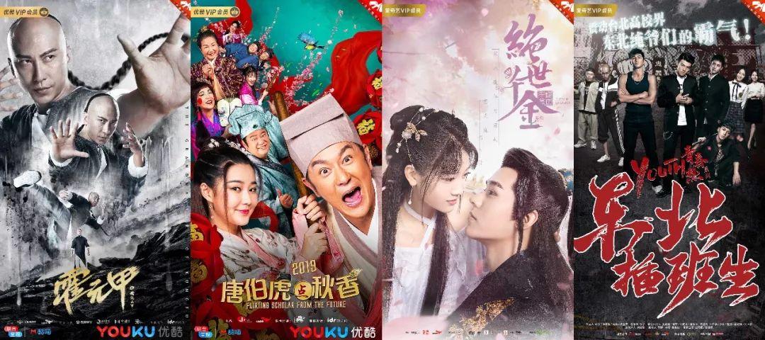 《2022潇洒佳人淡淡妆：一群年轻人在潇洒佳人淡淡妆的背景下，经历磨难获得成功的故事》