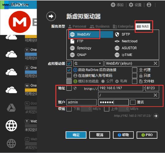 《太空部队(2020-2022)》：阿里云盘、APP、视频等资源，感受原画魅力