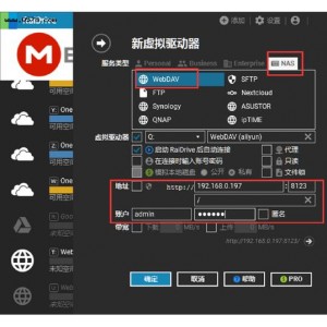 《太空部队(2020-2022)》：阿里云盘、APP、视频等资源，感受原画魅力