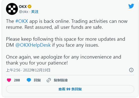 阿里云驱动：卓别林合集收藏级画质超清修复