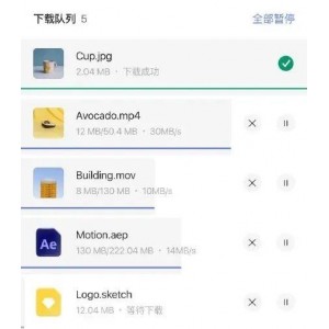 2022年国产犯罪刑侦剧《骨语2》1080p清晰度更新，多种观看方式让观众更加清晰欣赏