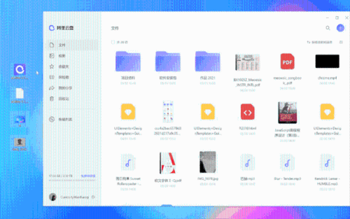 2022年国产犯罪刑侦剧《骨语2》1080p清晰度更新，多种观看方式让观众更加清晰欣赏