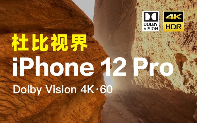 《尚气与十环传奇》蓝光4K+HDR+杜比7.1珍藏版20G发布