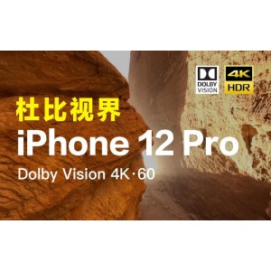 《尚气与十环传奇》蓝光4K+HDR+杜比7.1珍藏版20G发布