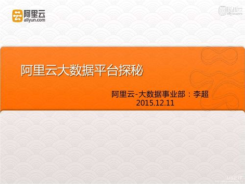 2022年江照黎明：阿里云上热播影视作品《江照黎明2022》
