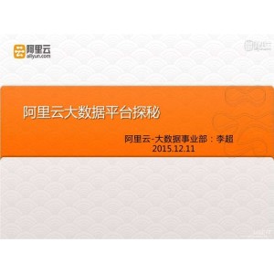 2022年江照黎明：阿里云上热播影视作品《江照黎明2022》