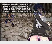 安卓RPG蕾姆：刺客女仆的119MB神奇之旅