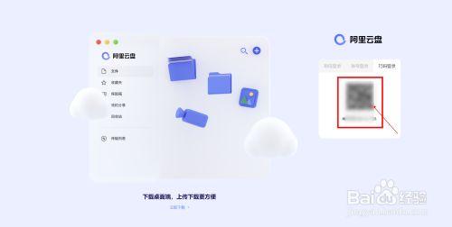 智能相册分享：轻松管理回忆，分享你的精彩瞬间！