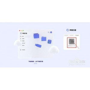 智能相册分享：轻松管理回忆，分享你的精彩瞬间！