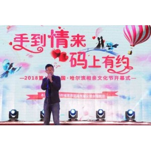 在阿里云Drive上观看《社内相亲.韩语中字.2022更新第3集》