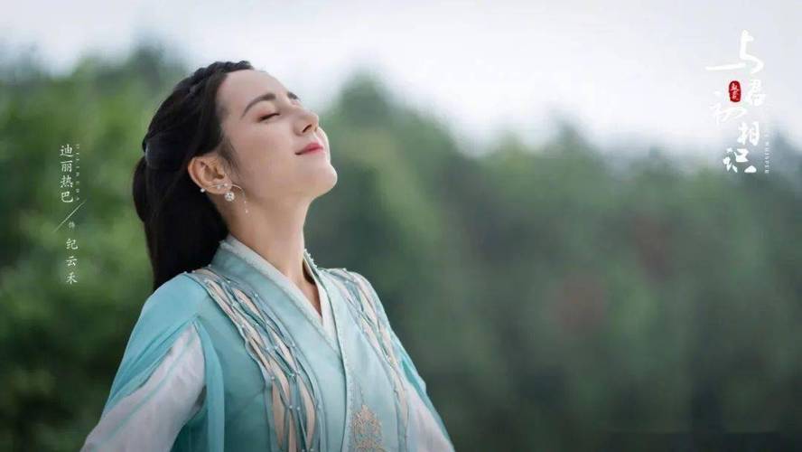 2022年，4K杜比视界超清画质，《与君初相识》42集全集驱动上线，让你体验最真实的视听感受！