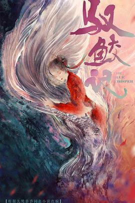 2022年，4K杜比视界超清画质，《与君初相识》42集全集驱动上线，让你体验最真实的视听感受！