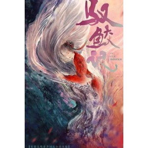 2022年，4K杜比视界超清画质，《与君初相识》42集全集驱动上线，让你体验最真实的视听感受！