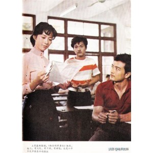 《八十年代老片：经典时光，美好回忆》