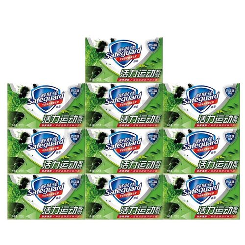 汗皂交香机：基于阿里云智能驱动，云端下载，实现远程控制