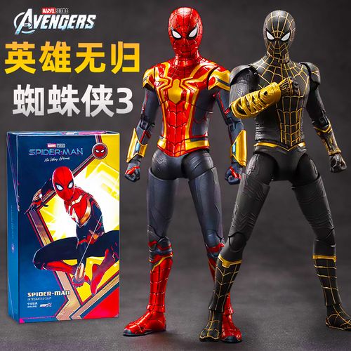 《蜘蛛侠3:英雄无归》HDTC资源，1080P高清播放，特效版/普通版可选，双版本可供下载！