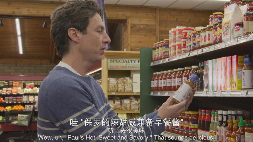 2022欧美喜剧《儿女一箩筐3》：一打便宜，HD1080P官方内嵌中字，视频原画出色，倍速播放体验