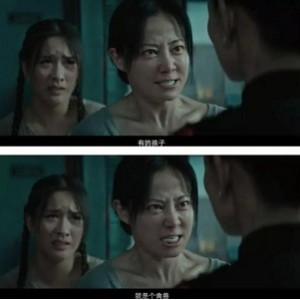 误杀：悲伤与愤怒的复仇之旅