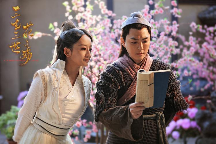 爱情神剧三生三世花之殇：任英健、焦晓雨等主演，腾讯视频发行