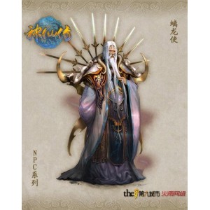 《神话》：APP下载、原画购买、阿里云盘播放，让你感受热门动画电影的魅力！
