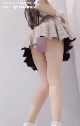 福利姬cuteli：性感身材、惊喜百度云/百度盘福利视频