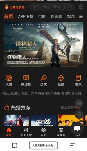 韩国禁忌电影《风风风》1080P内嵌字幕版本，极速下载，在线查看，视频原画，倍速播放，速存防和谐