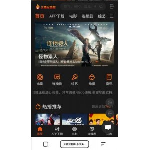 韩国禁忌电影《风风风》1080P内嵌字幕版本，极速下载，在线查看，视频原画，倍速播放，速存防和谐