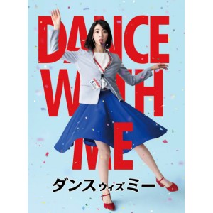 2022年樱花爱情动画：我的樱花恋人HD1080P原声内嵌官方中字版本