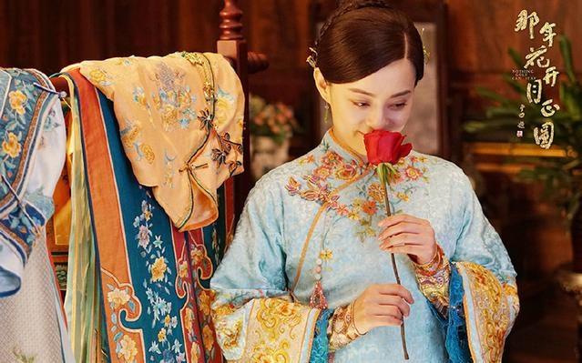 《那年花开月正圆》：最佳家庭剧，多项大奖荣耀！