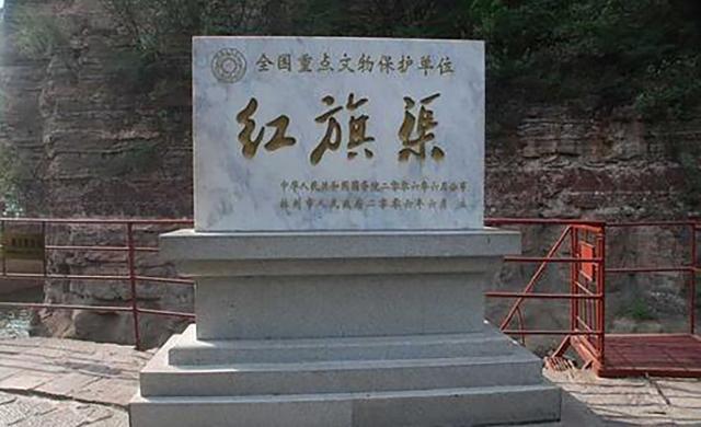 《红旗渠》：见证历史的勇敢，多格式资源在阿里云盘和百度云盘上尽情下载！