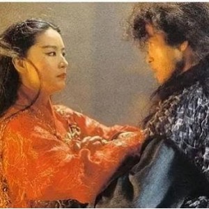 经典回归：张国荣、林青霞、吴镇宇主演的古装奇幻冒险武侠电影《白发魔女传》